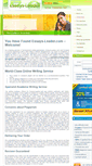 Mobile Screenshot of essays-leader.com